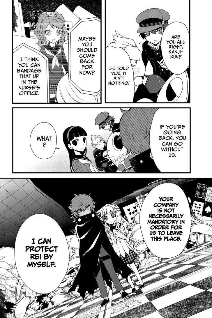 Persona Q - Shadow of the Labyrinth - Side: P4 Chapter 2 26